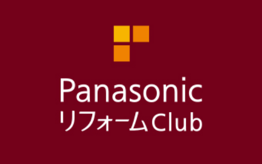 PanasonicリフォームClub